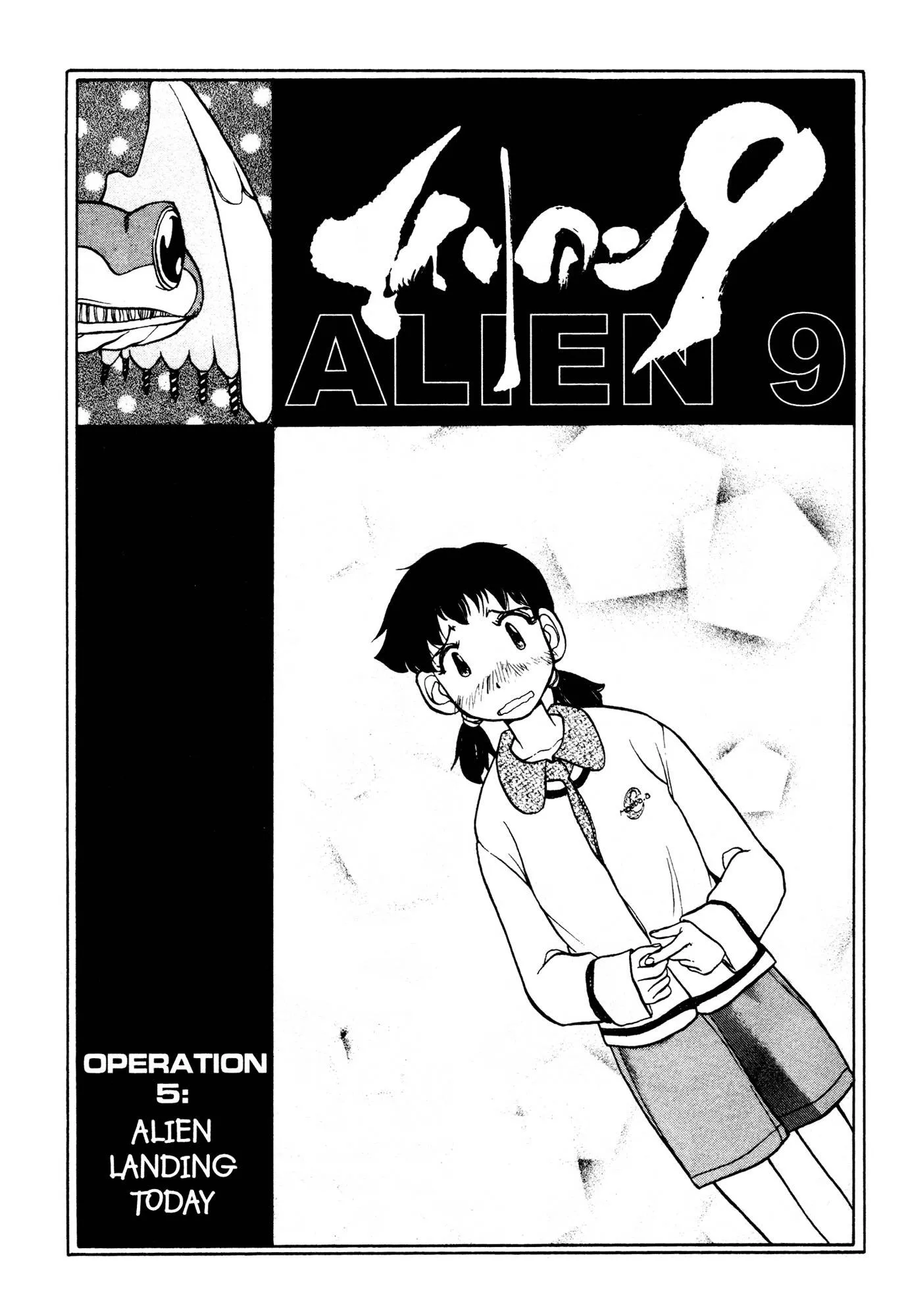 Read Alien Nine Chapter 5 - Alien Landing Today Online