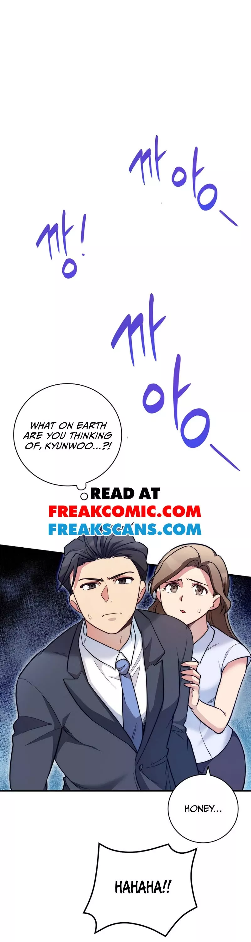 Read I Became a Childhood Friend of a Mid-Level Boss Chapter 16 Online