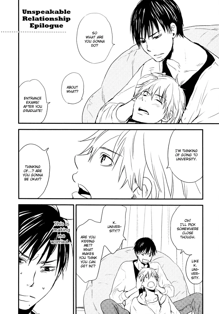 Read Hito ni Ienai Aidagara Chapter 0 Online