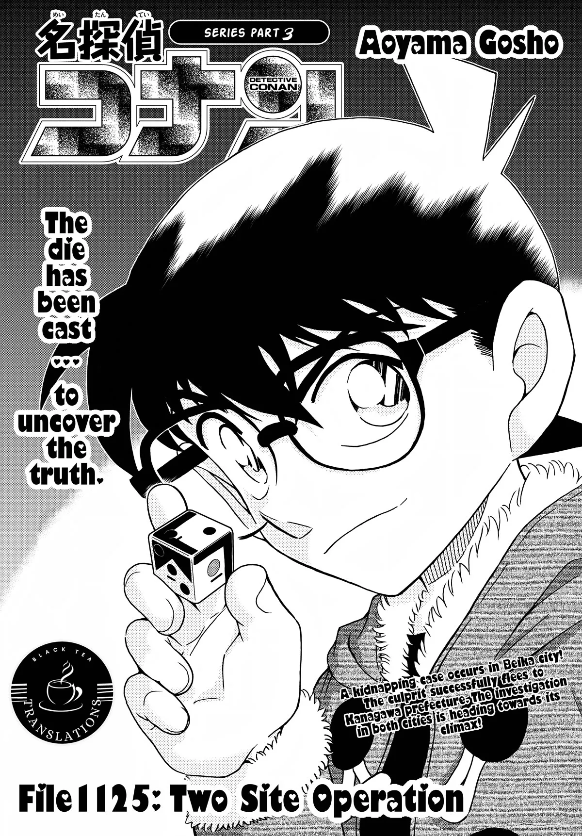 Read Detective Conan Chapter 1125 Online