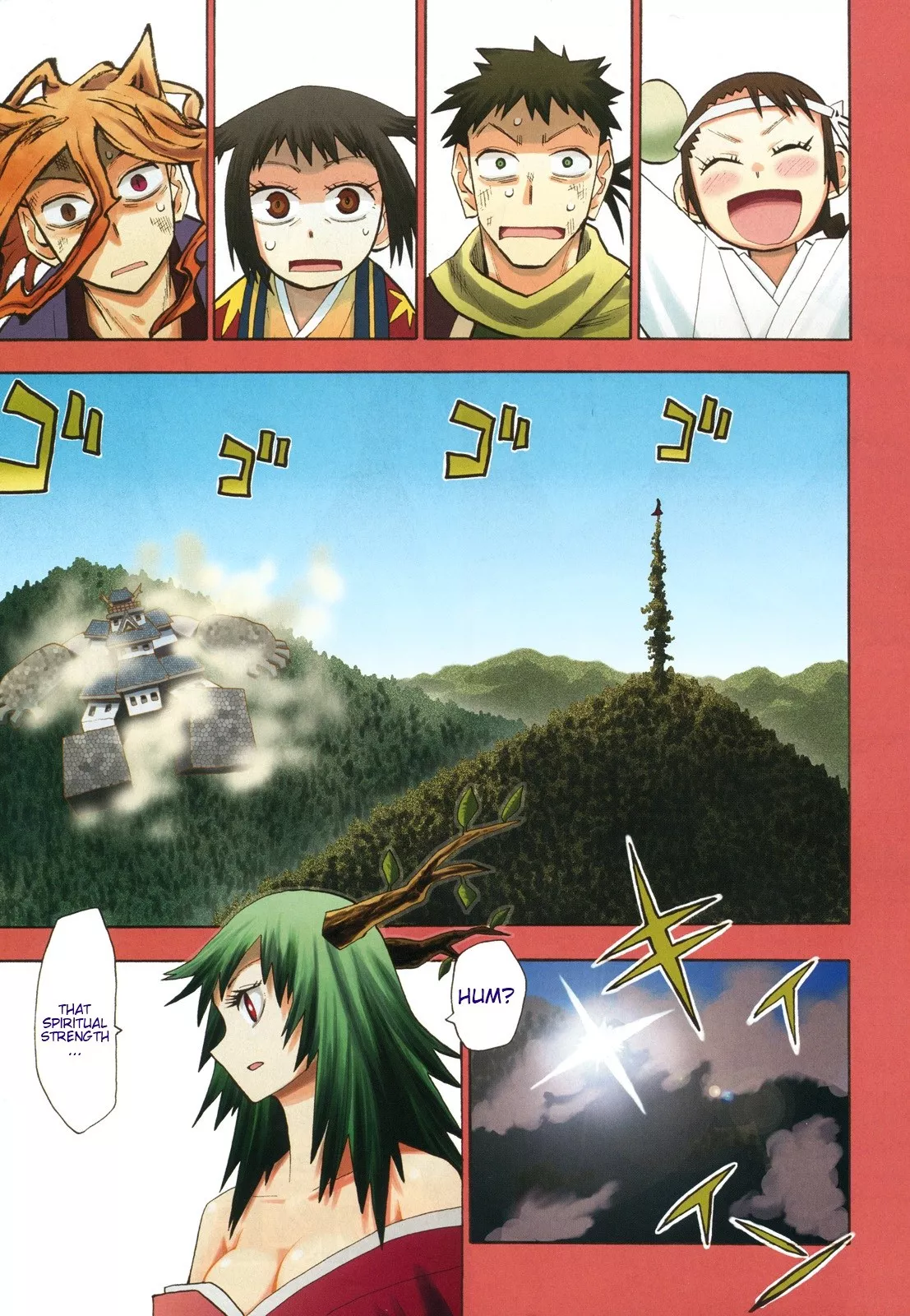 Read Sengoku Youko Chapter 33 - Beast God (Part 1) Online