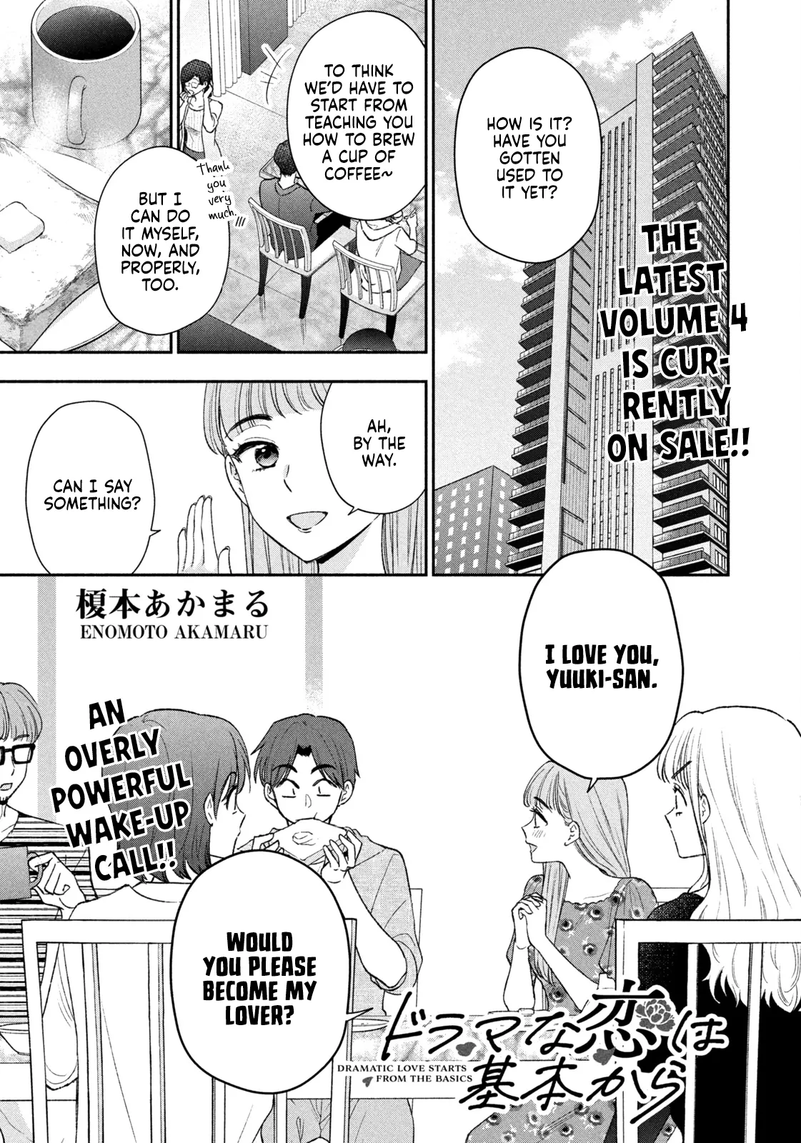 Read Drama na Koi wa Kihon kara Chapter 38 - Let's Tip Her Off! Online