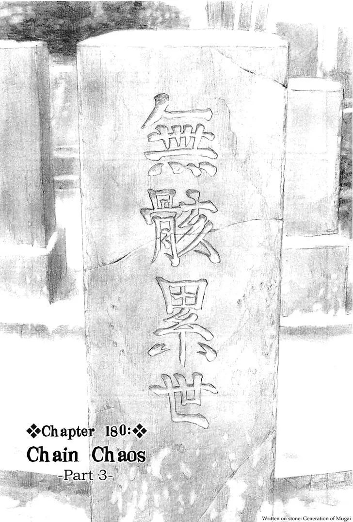 Read Mugen no Juunin Chapter 180 - Chain Chaos <Part 3> Online