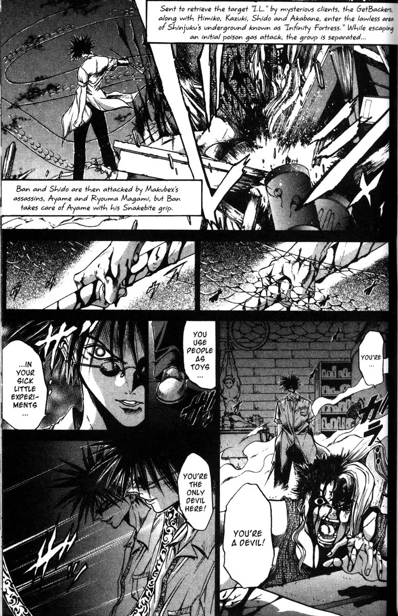 Read Get Backers Chapter 41 - Act VI: Return to Infinity Fortress (6): For the Birds Online