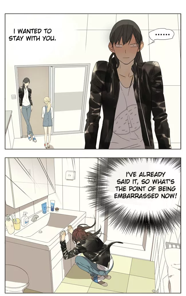 Read Tamen de Gushi Chapter 57 Online
