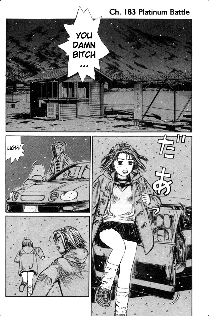 Read Initial D Chapter 183 Online