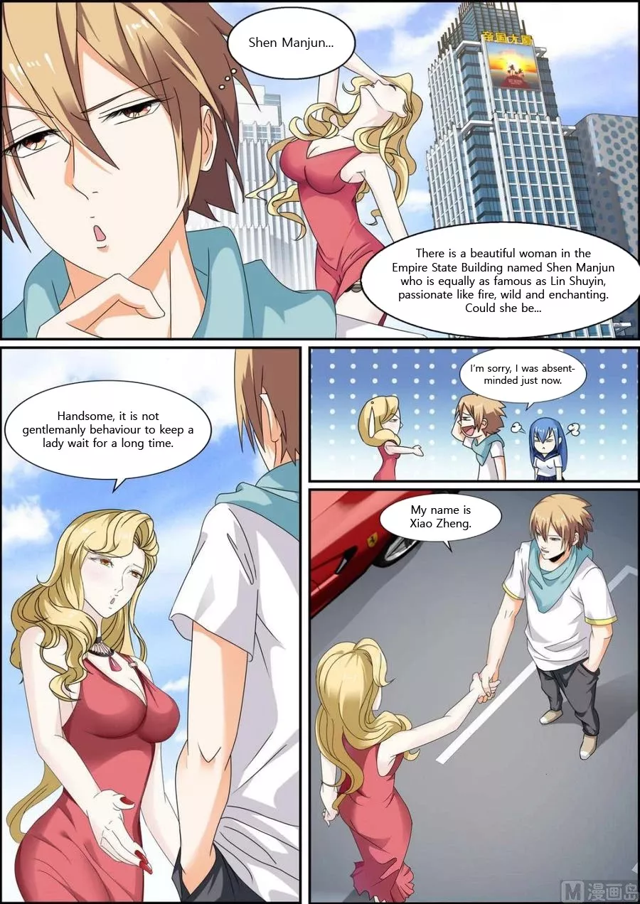 Read Bodyguard of the Goddess Chapter 32 - Wicked woman! Online