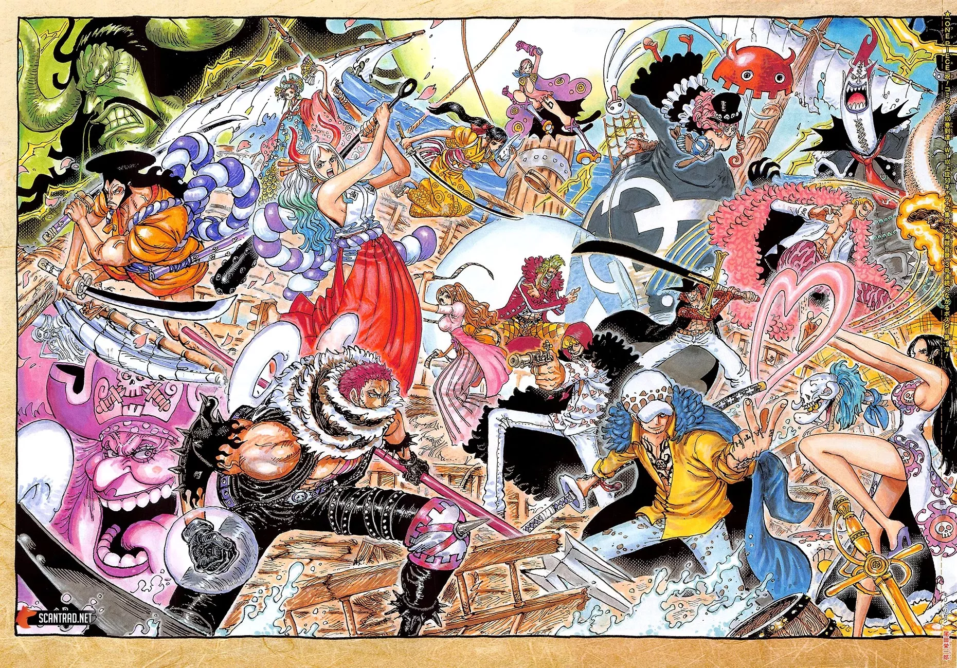 Read One Piece Chapter 1023 - Two Peas in a Pod Online