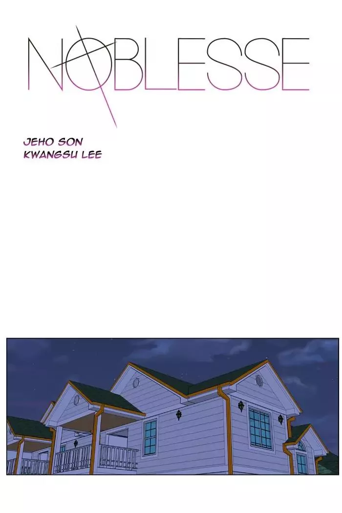 Read Noblesse Chapter 403 - Ep.402 Online