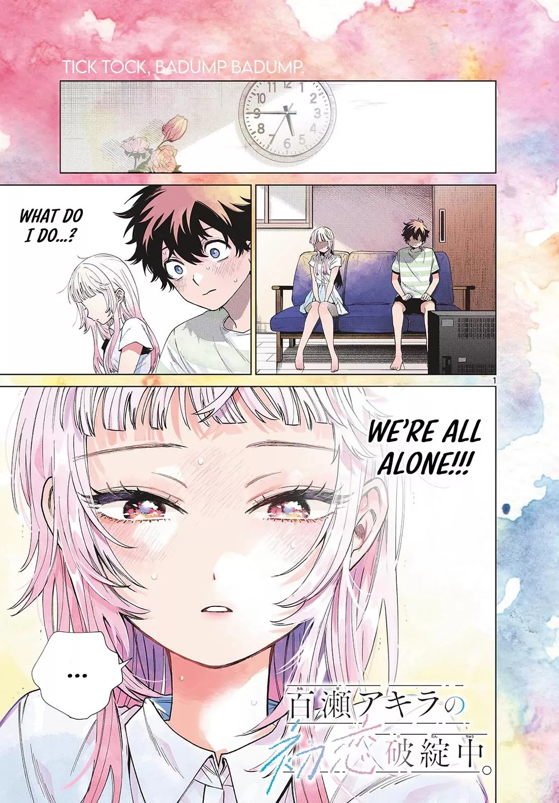 Read Momose Akira’s First Love is a Failure. Chapter 29 - Under One Roof Online