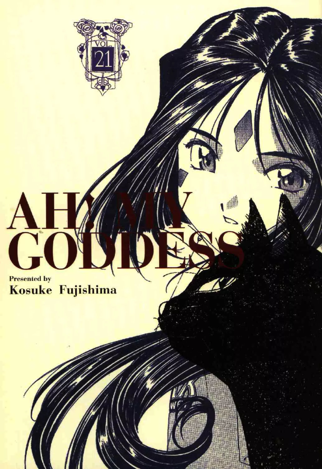 Read Ah! My Goddess Chapter 130 - The Demon Over There Online