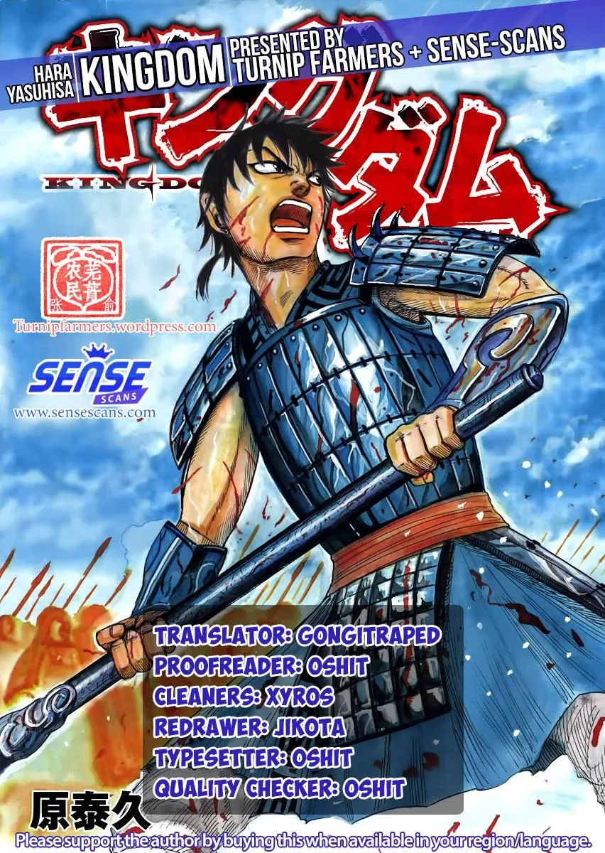 Read Kingdom Chapter 527 - Ryouyou's Fangs Online