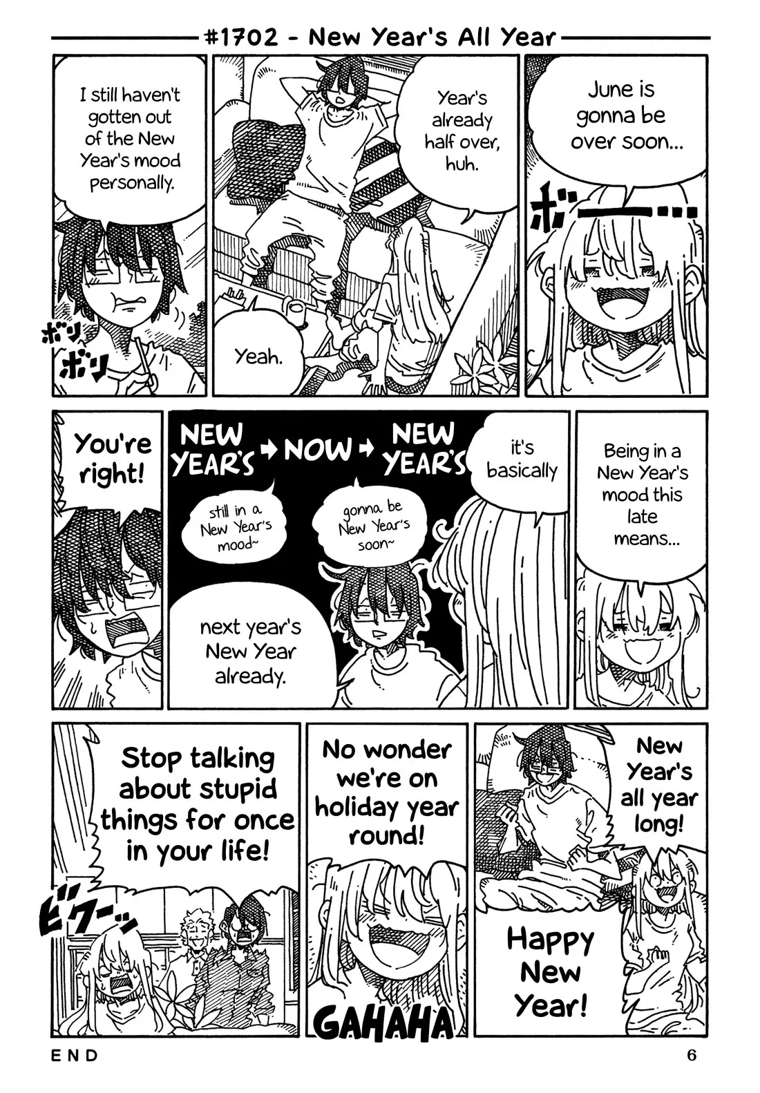 Read Hatarakanai Futari (The Jobless Siblings) Chapter 1702 - New Year's All Year Online