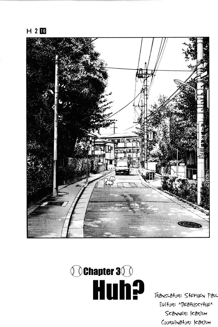 Read H2 Chapter 152 - Huh? Online