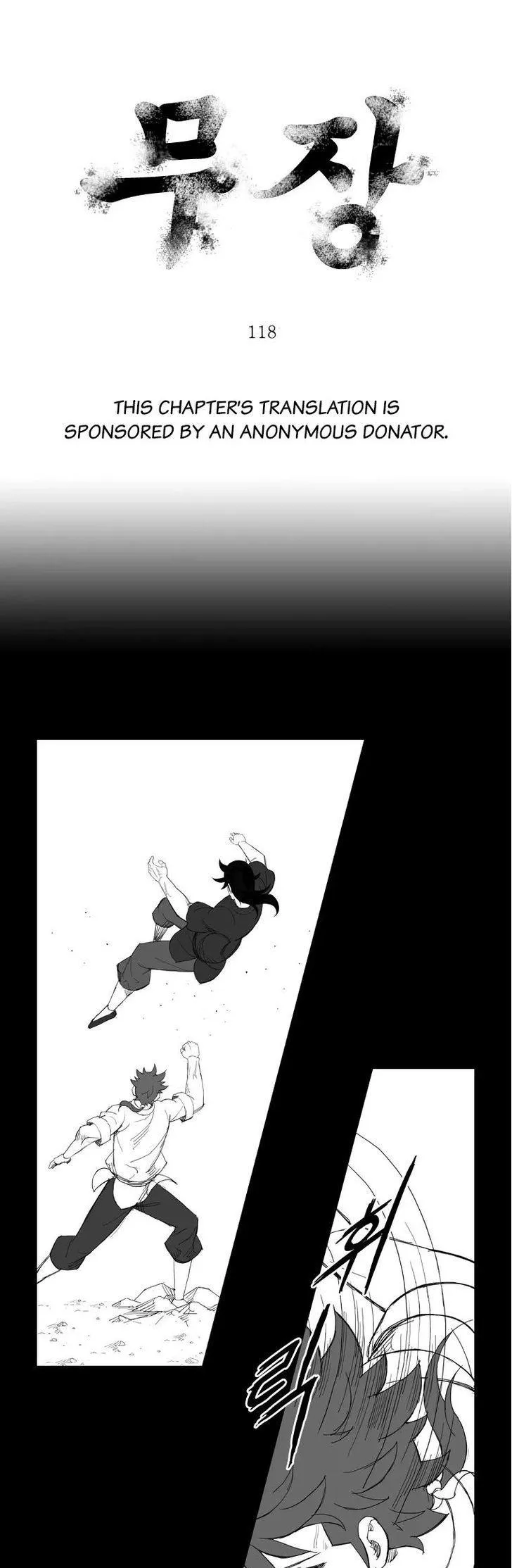 Read Mujang Chapter 118 Online