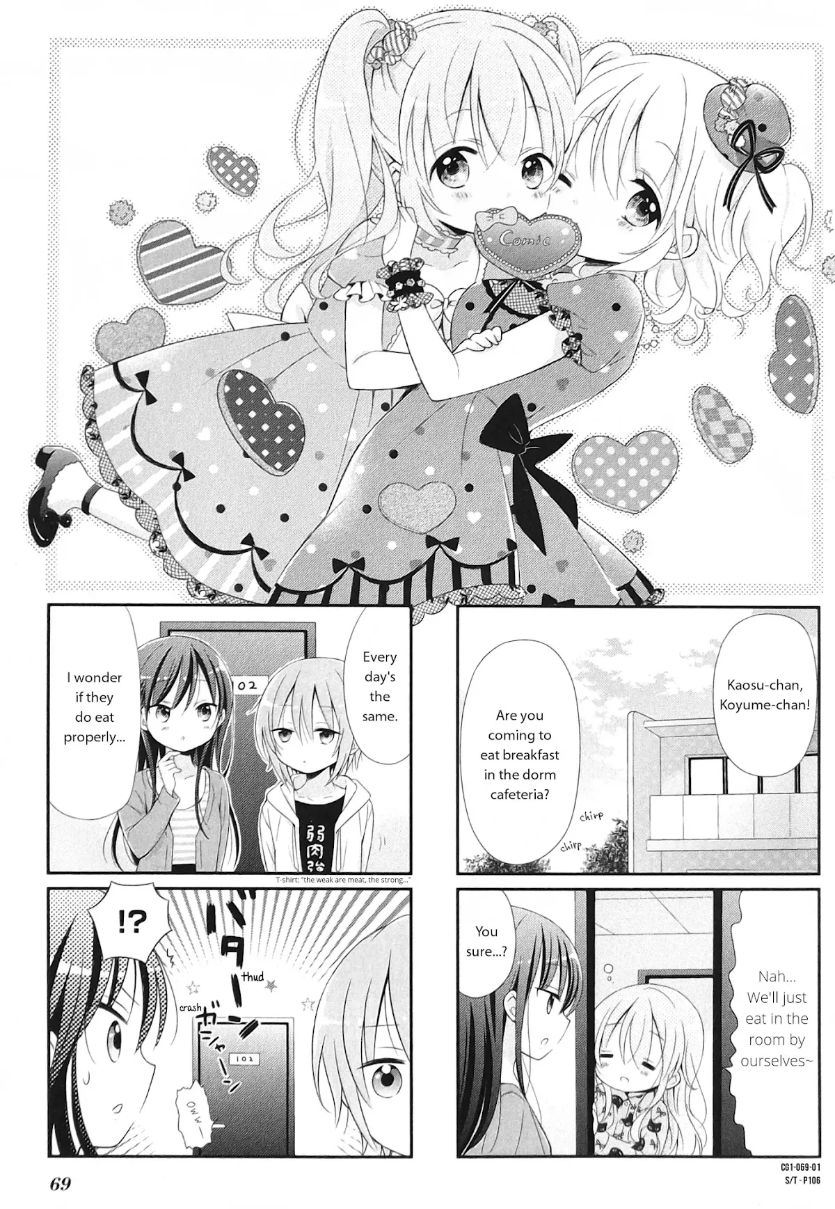 Read Comic Girls Chapter 8 Online