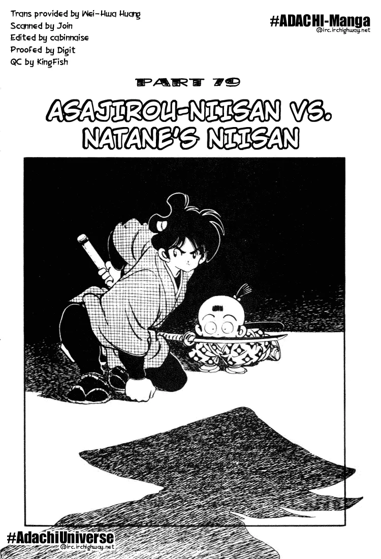 Read Nijiiro Togarashi Chapter 79 - Asajirou-niisan vs. Natane's niisan Online