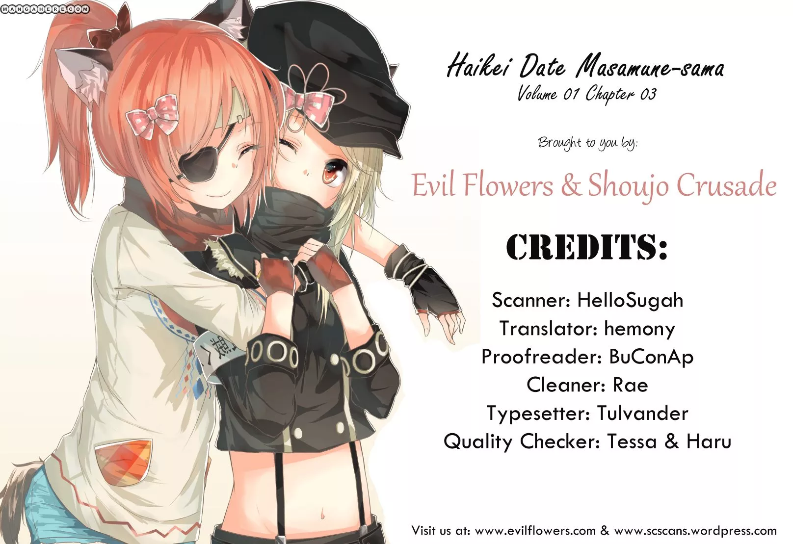 Read Haikei Date Masamune-sama Chapter 3 Online