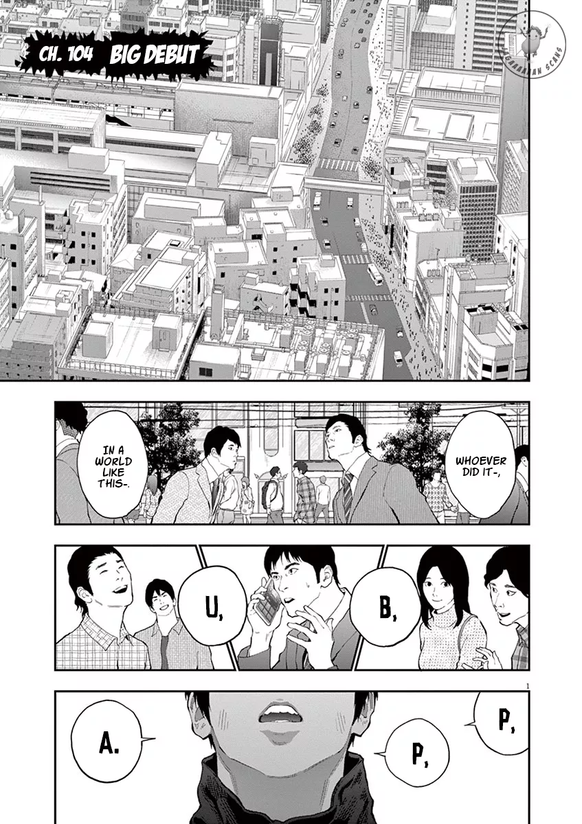 Read Jagaaaaaan Chapter 104 - Big Debut Online