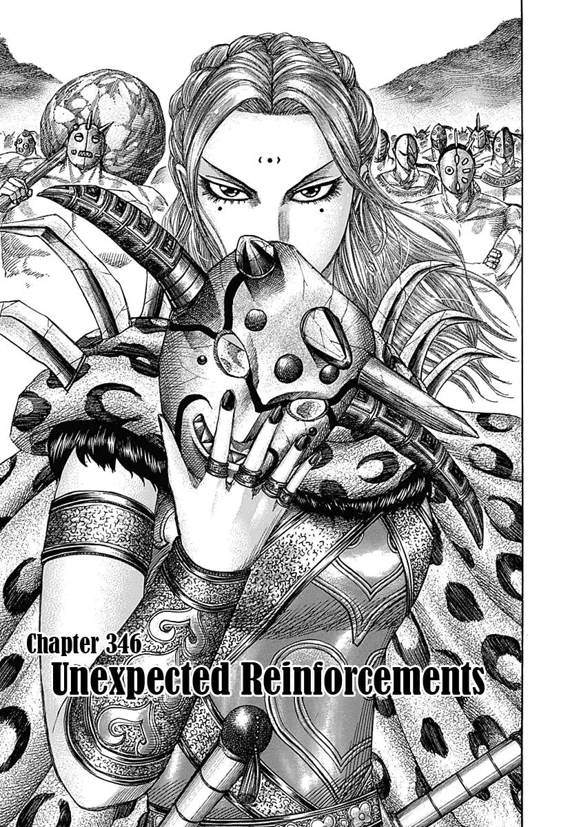 Read Kingdom Chapter 346 - Unexpected Reinforcements Online