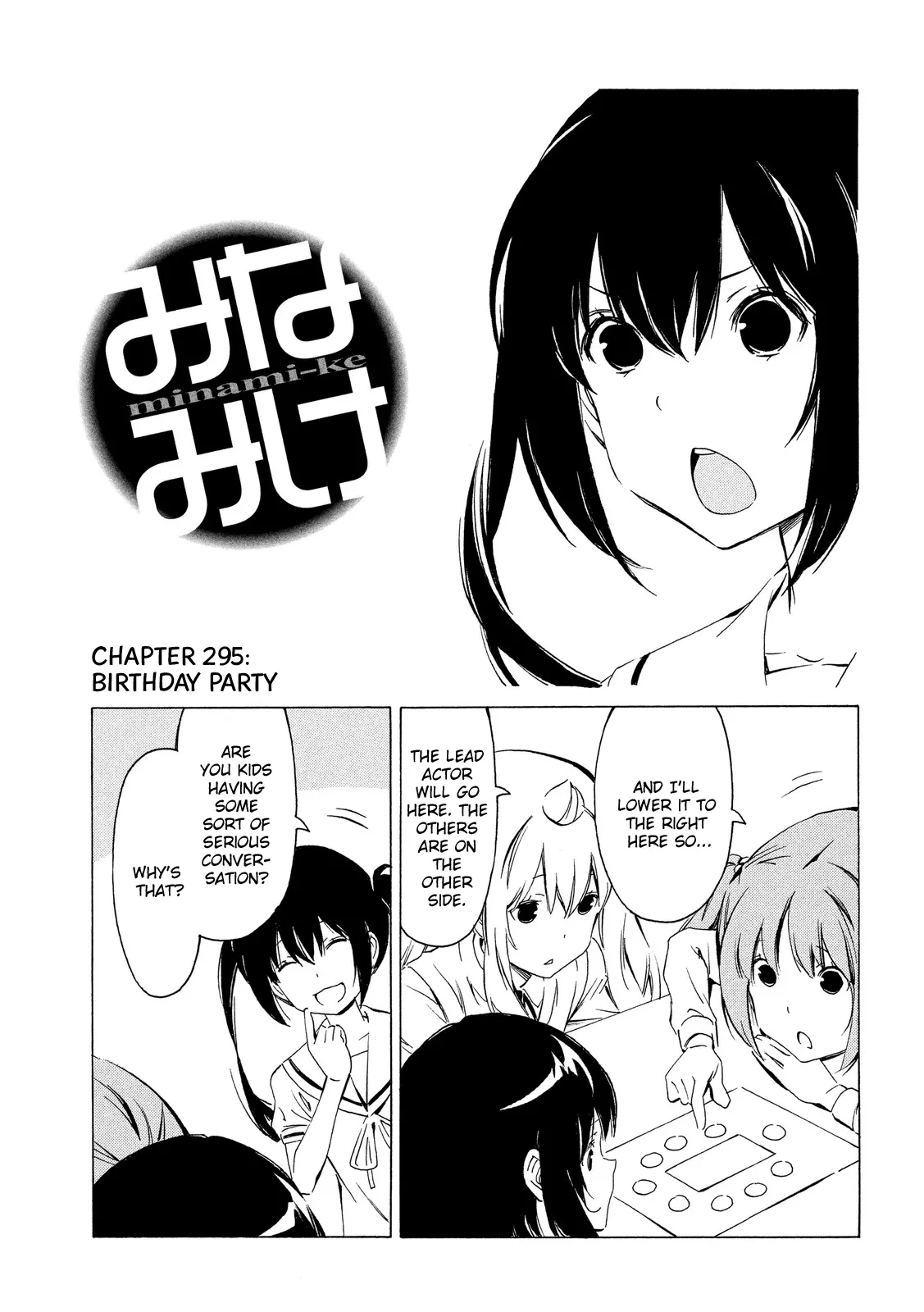 Read Minami-ke Chapter 295 - Birthday party Online