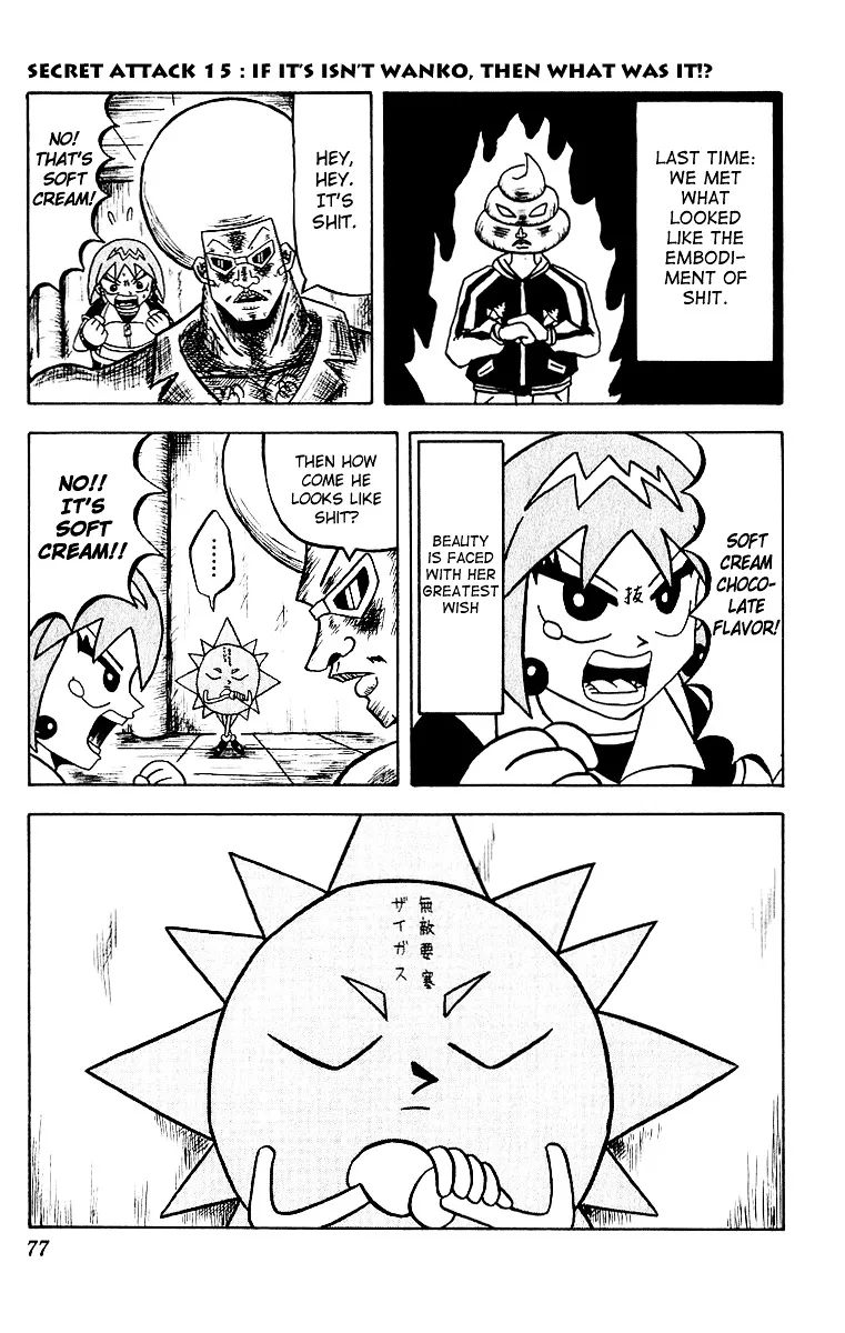 Read Bobobo-bo Bo-bobo Chapter 15 - If It Isn't Wanko, Then What Was It? Online