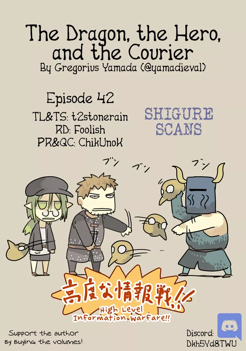 Read The Dragon, the Hero, and the Courier Chapter 42 - The Fish, the Mask, and the Courier II Online