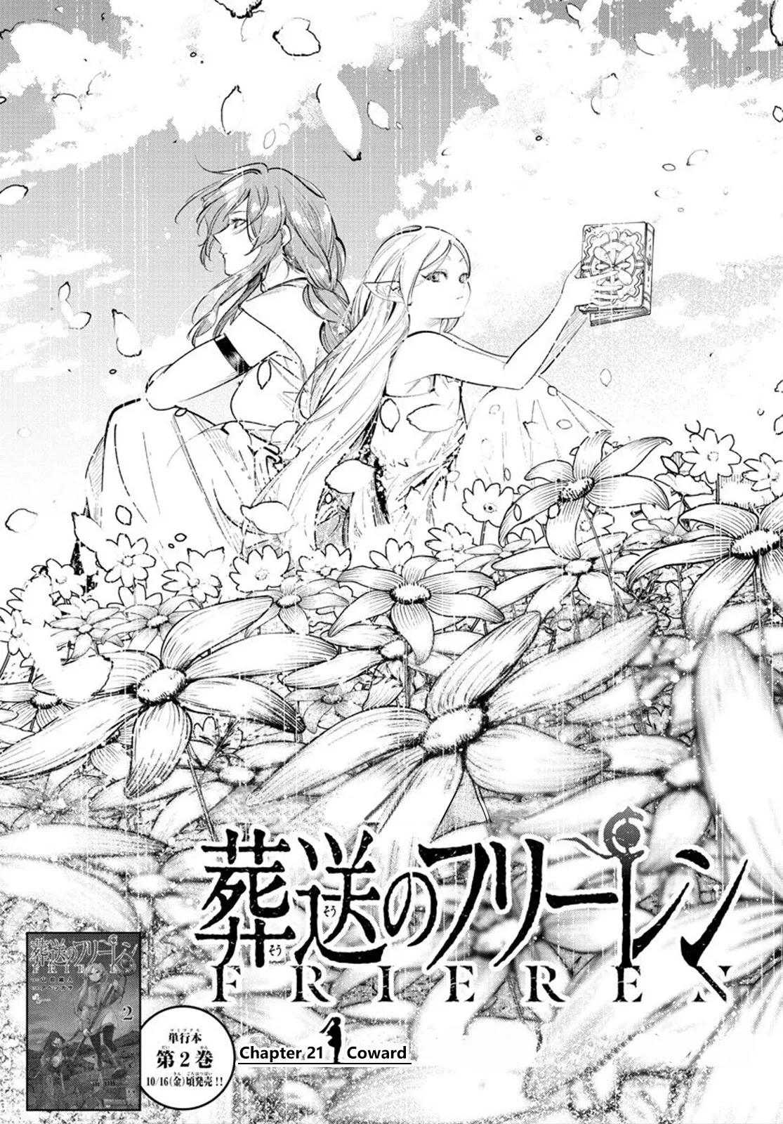 Read Sousou no Frieren Chapter 21 - Coward Online