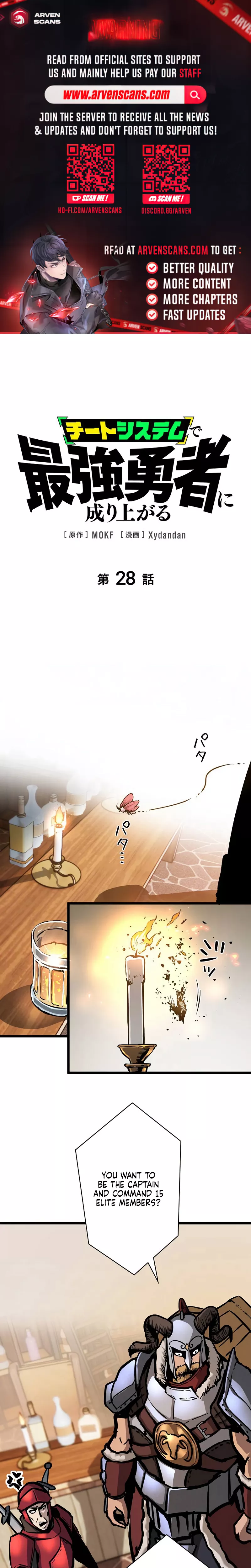 Read Become the Strongest Hero Through the Cheat System Chapter 28 Online