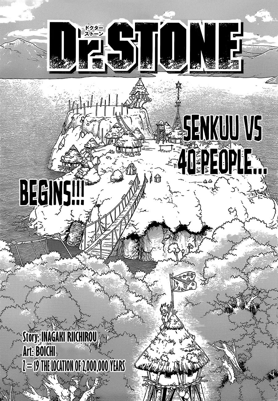 Read Dr. Stone Chapter 19 - The Location of 2,000,000 Years Online