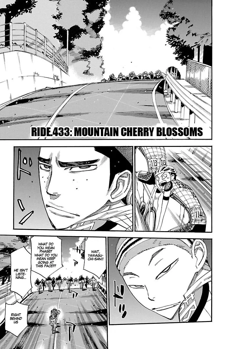 Read Yowamushi Pedal Chapter 433 - Mountain cherry blossoms Online