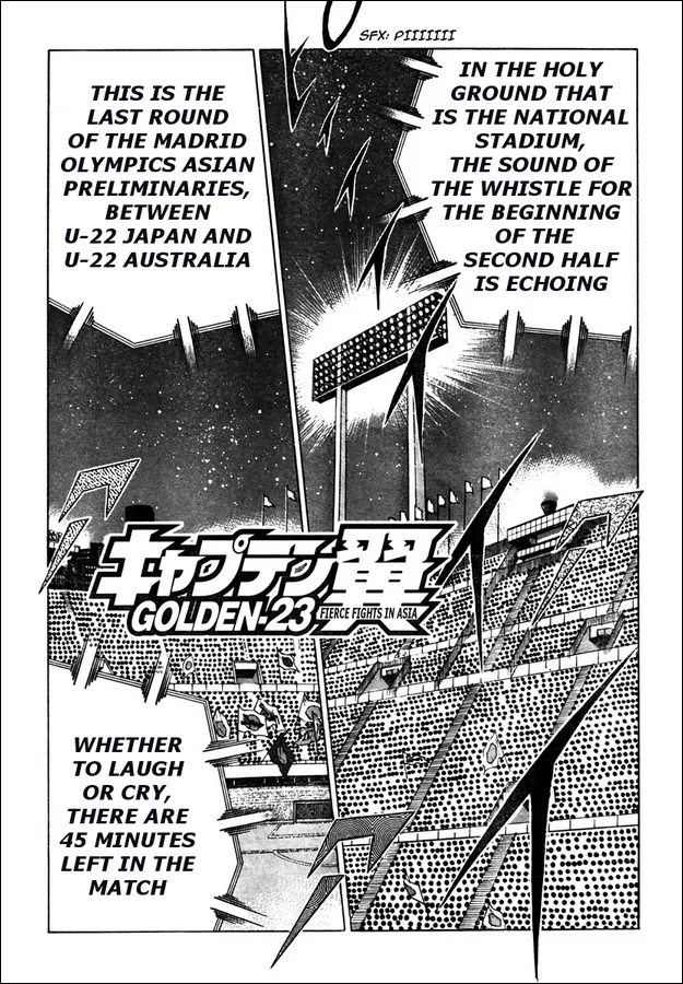 Read Captain Tsubasa Golden-23 Chapter 100 - Time Passing By Too Fast Online