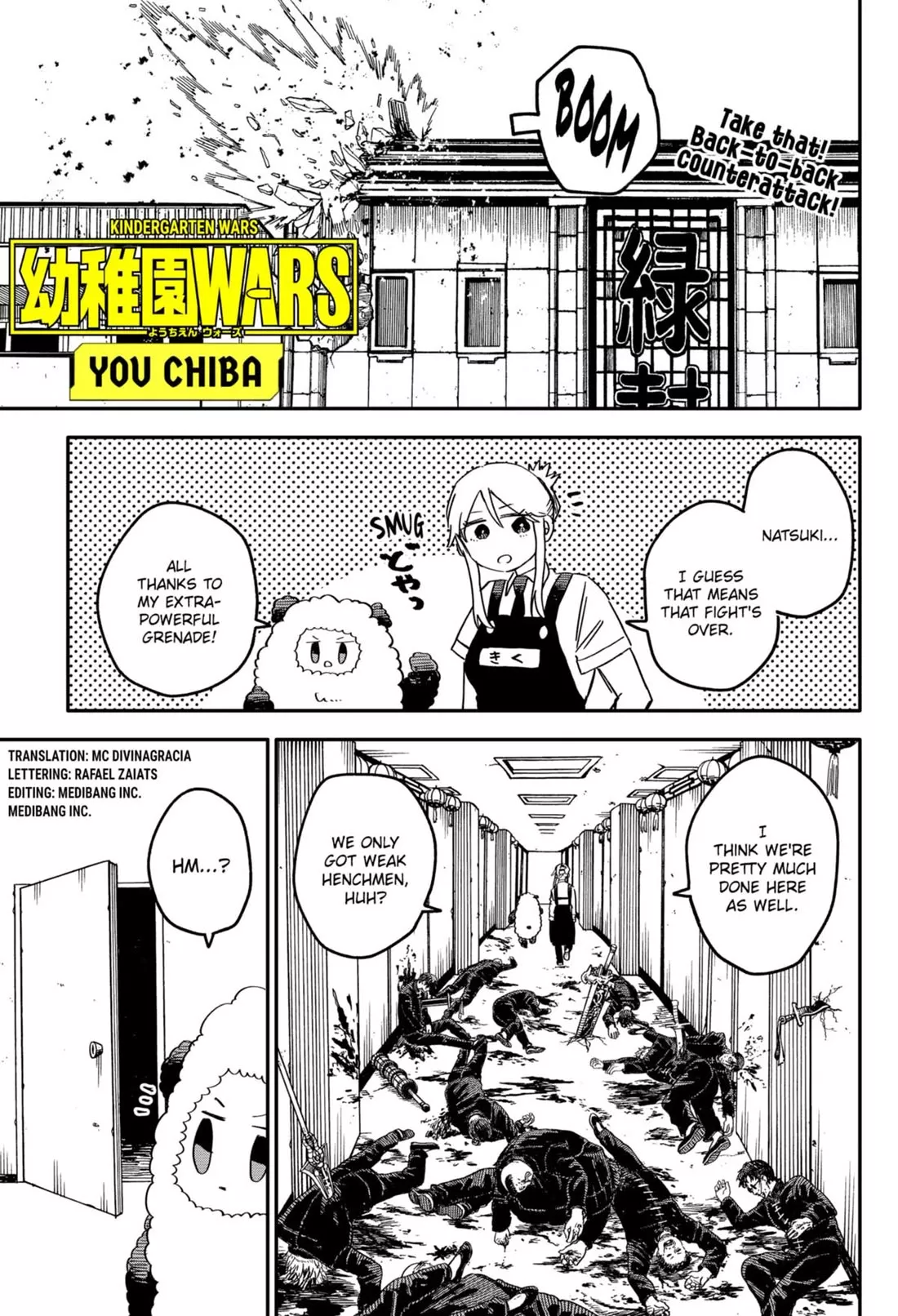 Read Kindergarten Wars Chapter 80 Online