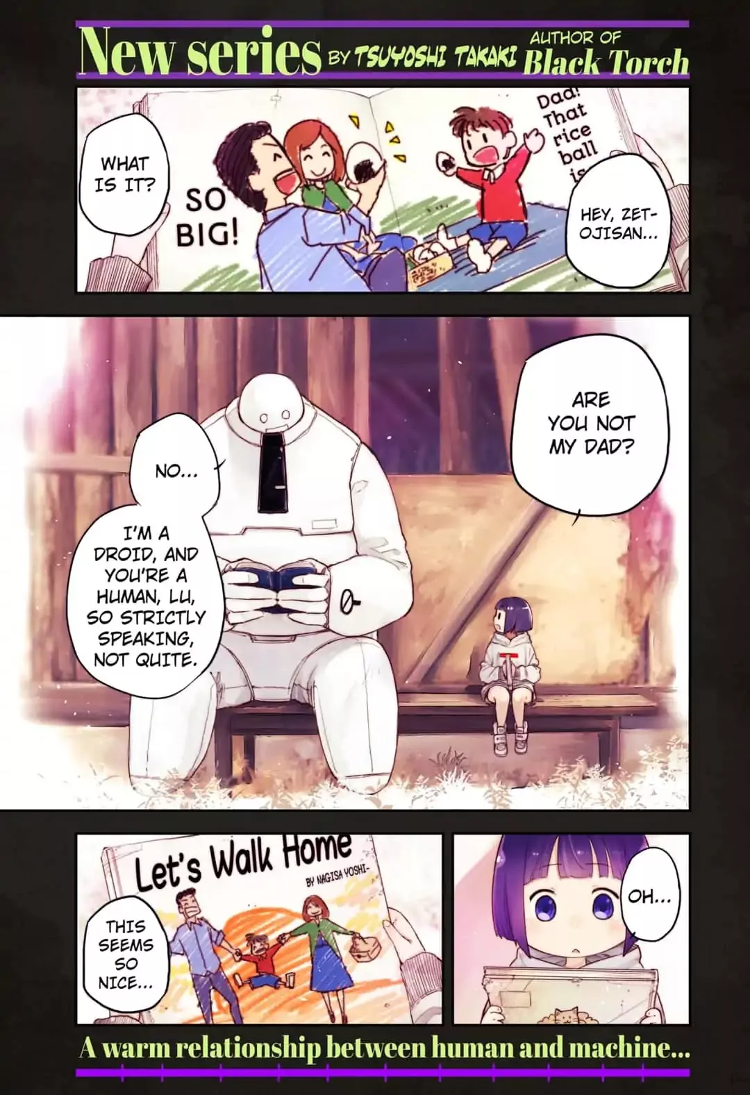 Read HEART GEAR Chapter 1 - #1 walk this way Online