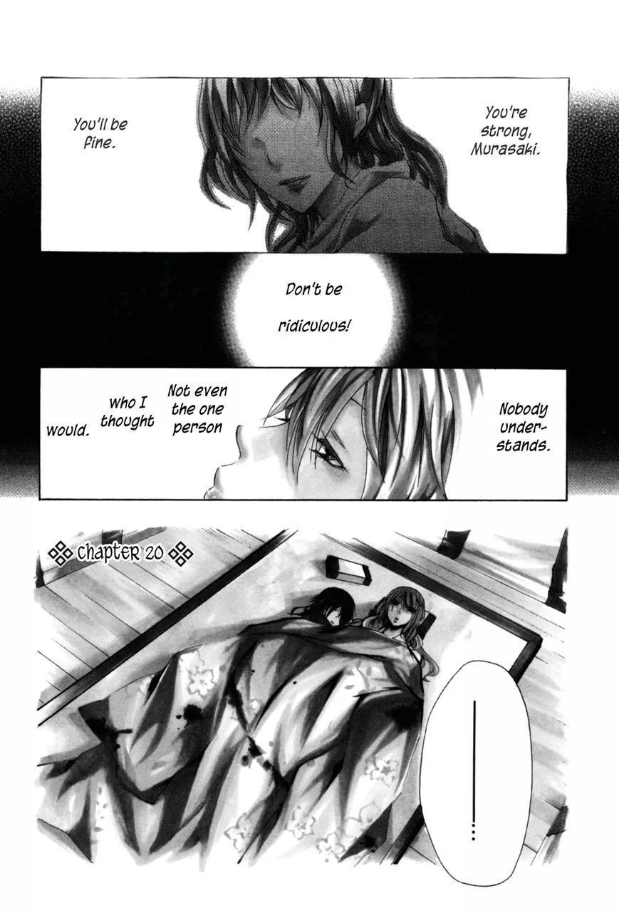 Read Hime no Tame nara Shineru Chapter 20 Online