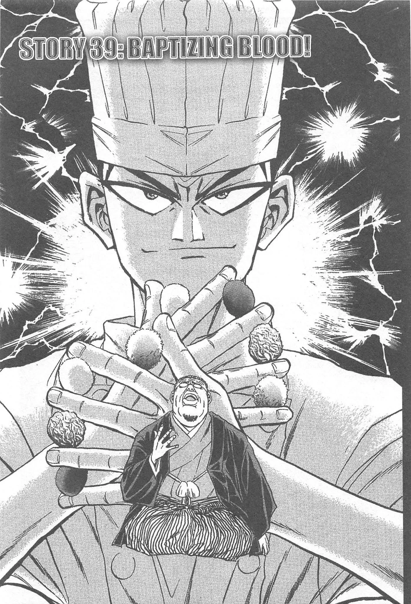 Read Tetsunabe no Jan Chapter 39 Online