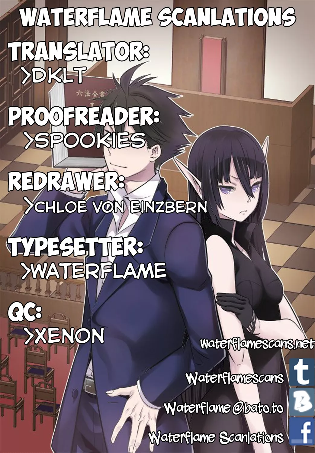 Read Isekai Houtei: Rebuttal Barrister Chapter 2 Online