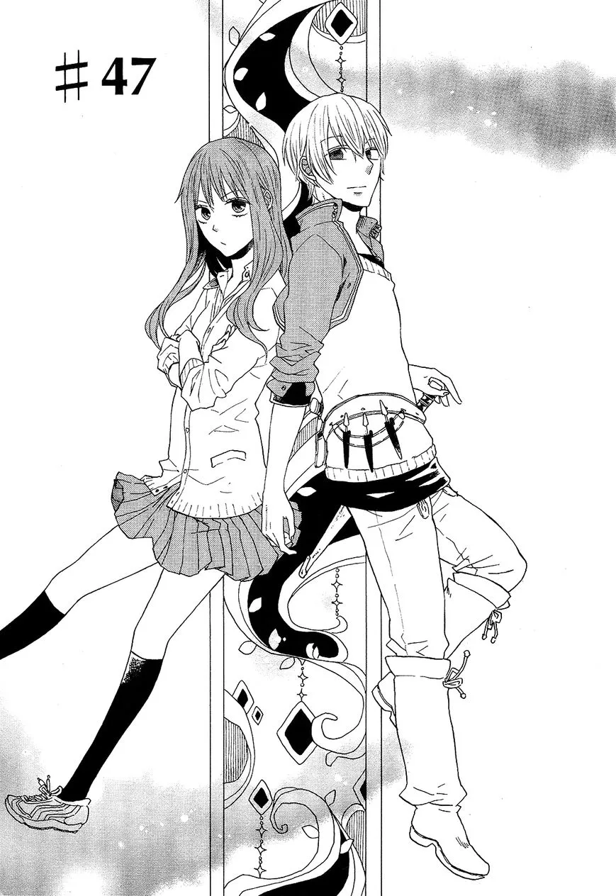 Read Bokura no Kiseki Chapter 47 - Chapter #47 Online