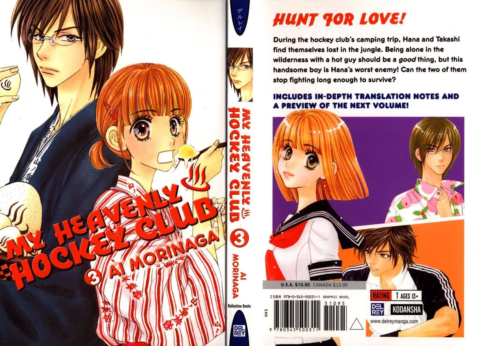 Read Gokuraku Seishun Hockey Bu Chapter 9 - Charge! Itoigawa Exploration Party Online