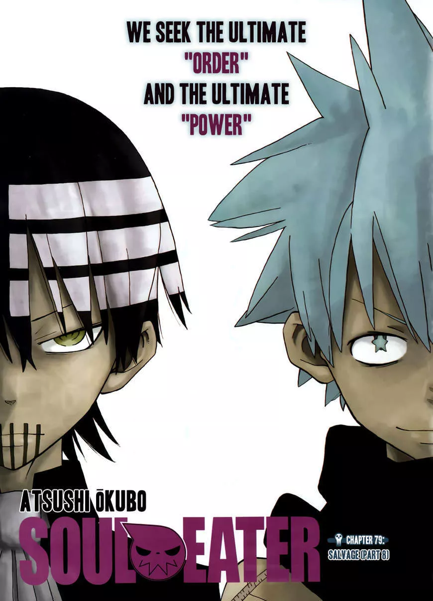 Read Soul Eater Chapter 79 Online