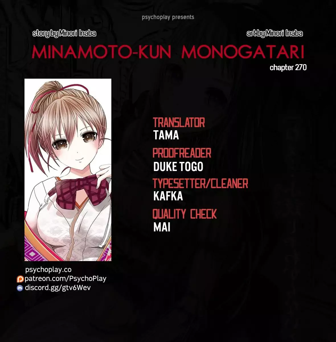 Read Minamoto-kun Monogatari Chapter 270 - New Home Online