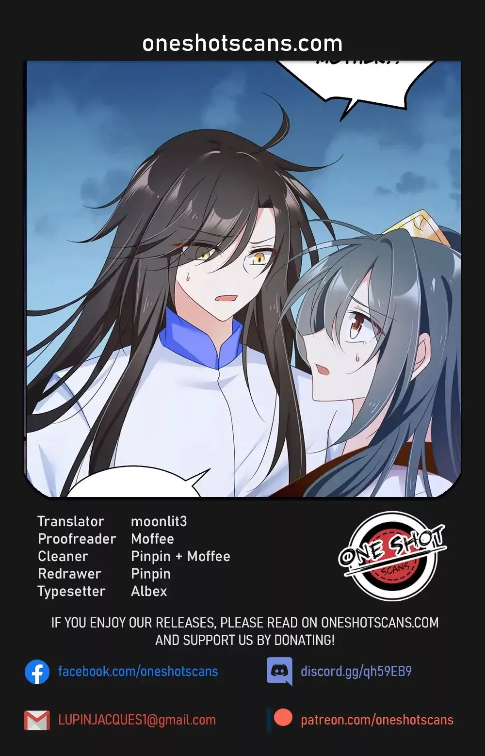 Read The Distinguished Cute Master Chapter 80 Online