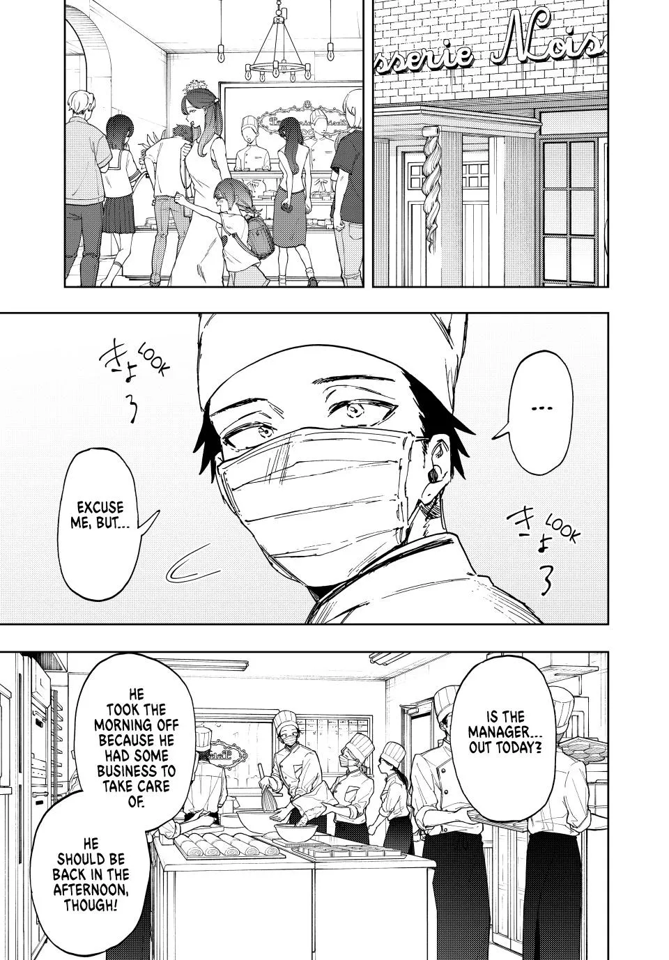 Read Kaoru Hana wa Rin to Saku Chapter 153 Online