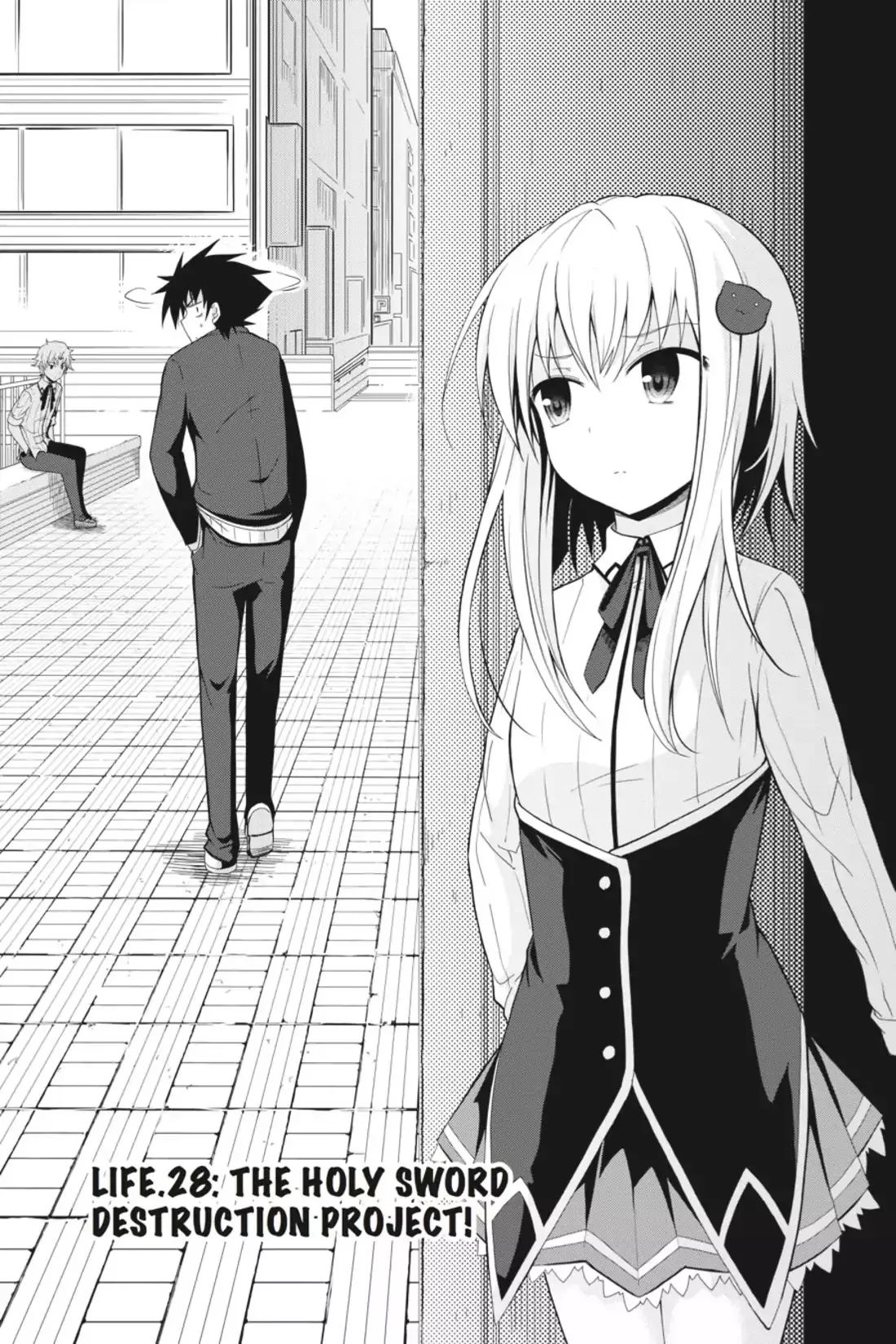 Read High School DxD Chapter 28 - The Holy Sword Destruction Project! Online