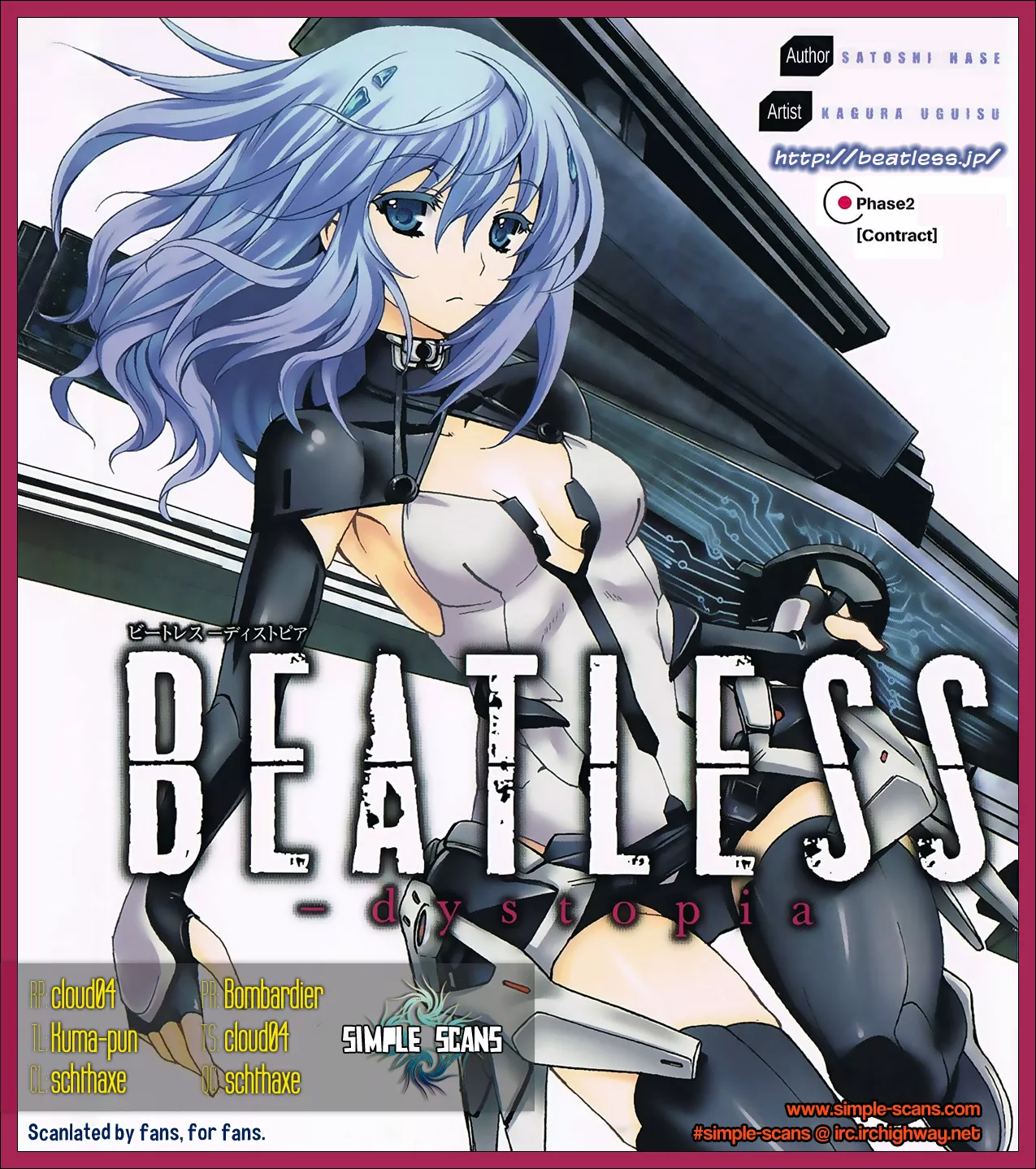 Read Beatless – Dystopia Chapter 3 - New Days Online