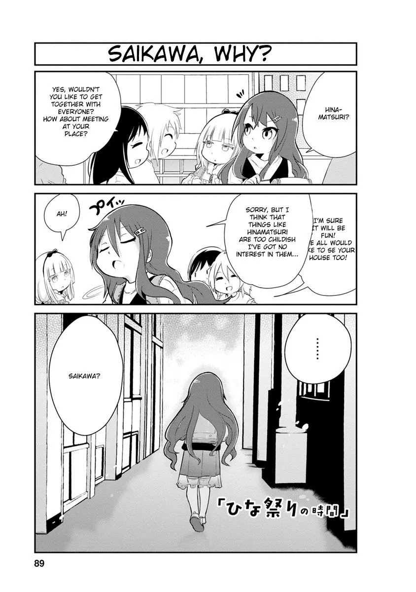 Read Kobayashi-san Chi no Maid Dragon: Kanna no Nichijou Chapter 7 Online