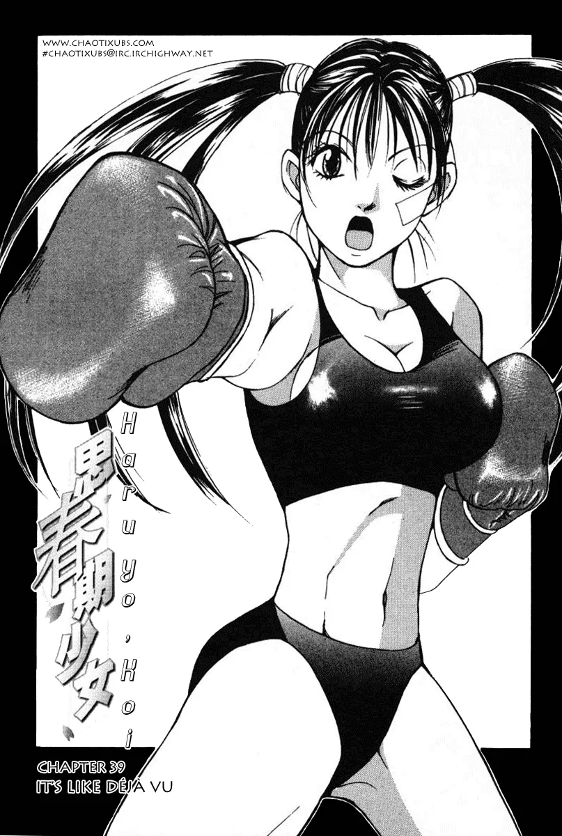 Read Haru yo, Koi Chapter 39 - It's Like Déjà Vu Online