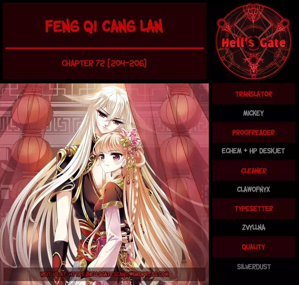 Read Feng Qi Cang Lan Chapter 72 Online