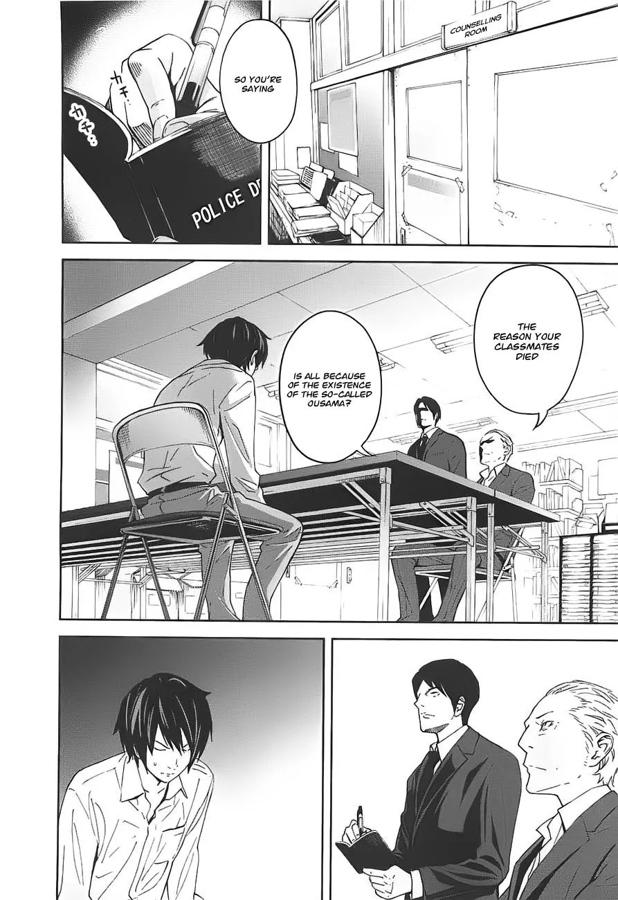 Read King’s Game Chapter 5 Online
