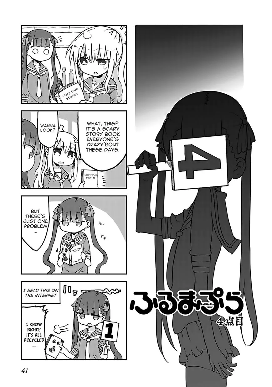 Read Furumapura Chapter 4 Online